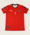 Portugal Home Kit - Ronaldo